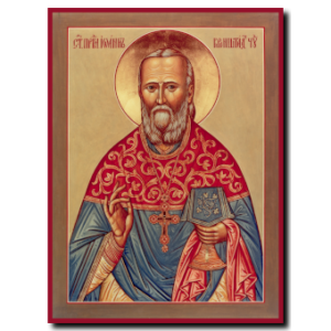 St. John of Kronstadt
