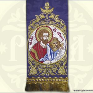 Bookmarks for the Gospel 013