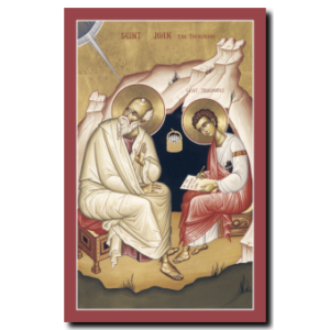 St. John the Theologian: And St. Prochoros at Patmos