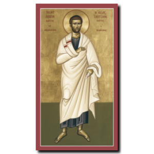 St. Justin the Philosopher