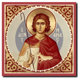 St. Mamas: Of Caesarea in Cappadocia