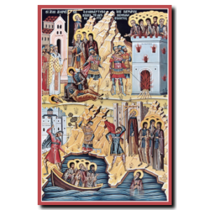 Martyred Fathers of Mount Athos: Slain by the Latins