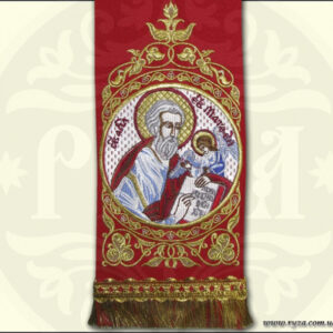 Bookmarks for the Gospel 014