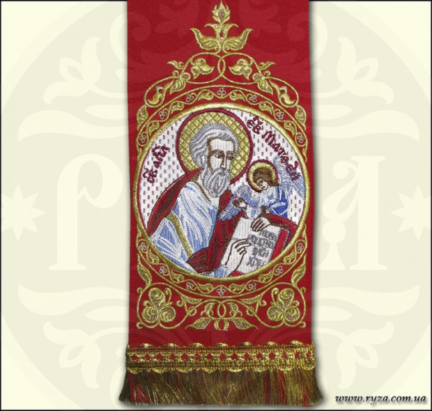Bookmarks for the Gospel 014
