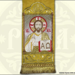 Bookmarks for the Gospel 015