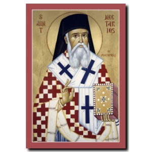 St. Nectarios of Pentapolis