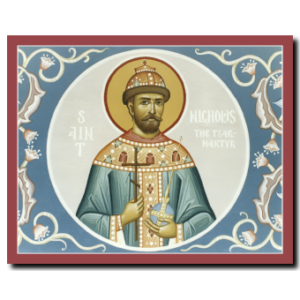 St. Nicholas: The Tsar-Martyr