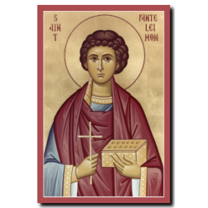 St. Panteleimon: Unmercenary Healer & Great Martyr