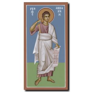 Pr. Abbakum