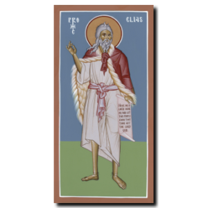 Pr. Elias