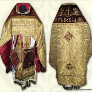 Priestly vestments, Russian cut 002M