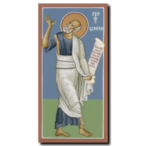 Pr. Gideon