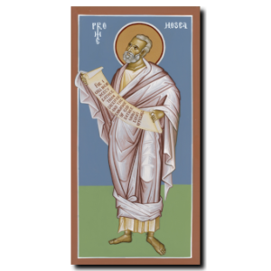 Pr. Hosea