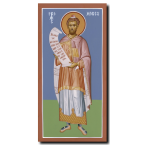 Pr. Moses