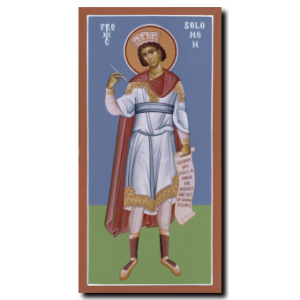Pr. Solomon