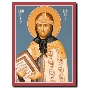Pr. Moses