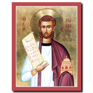 St. Romanos the Melodist