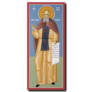 St. Savvas the Sanctified