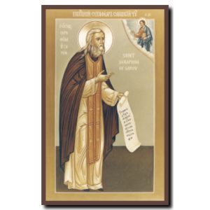 St. Seraphim of Sarov