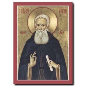 St. Sergius of Radonezh