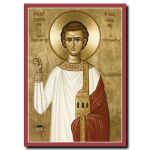 St. Stephen: The First Martyr