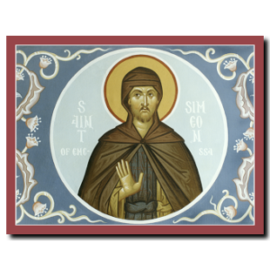 St. Symeon of Emessa: Fool-For-Christ