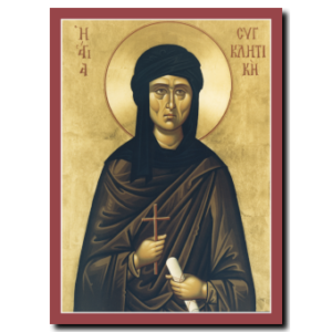 St. Syncletike of Alexandria