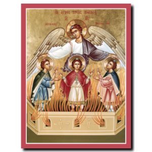 Holy Three Children: In the Fiery Furnace
