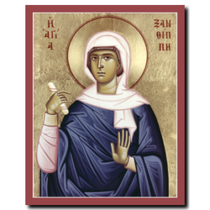 St. Xanthippe of Spain: Disciple of the Apostles