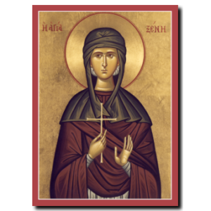 St. Xene the Deaconess