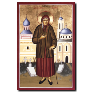 St. Xenia of St. Petersburg