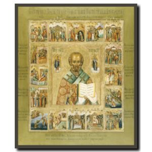 St. Nicholas the Wonderworker: And Scenes From His Life
