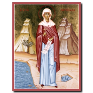 St. Markella of Chios: At the Site of Her Martyrdom