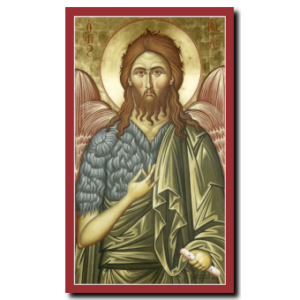 St. John the Forerunner
