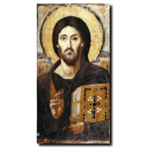 Christ: Sinai