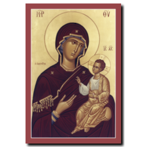 Theotokos: Directress