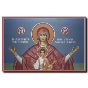 Theotokos: Platytera