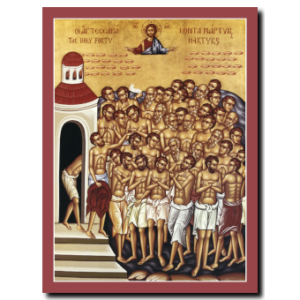 Forty Martyrs of Sebaste