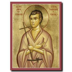St. John the Russian