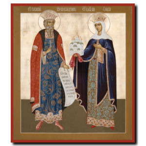 Ss. Vladimir & Olga
