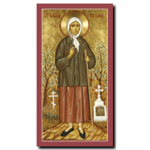 St. Xenia of St. Petersburg