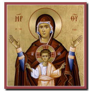 Theotokos: Of the Sign
