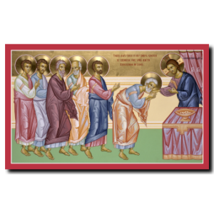 Communion of the Apostles: Bread
