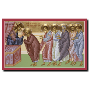 Communion of the Apostles: Wine