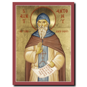 St. Anthony of the Kiev Caves