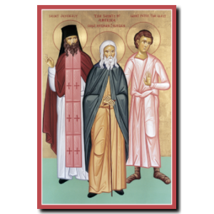 Saints of America