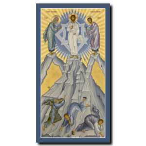 Transfiguration