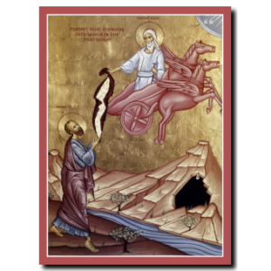 Pr. Elias Ascending Into Heaven: In His Fiery Chariot
