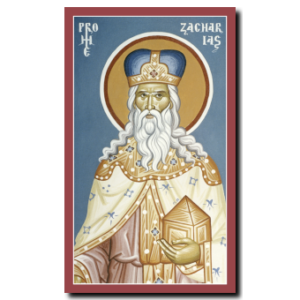 Pr. Zacharias