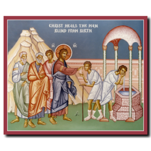 Christ Heals the Blind Man
